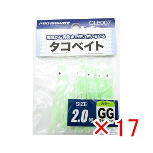 y ܂Ƃߔ ×17Zbg z u v} PRO MARINE ^RxCg 2.0 O[ v y  z y yV MVP & ԗDǃVbv _uܓX z ދ ނ ނpi