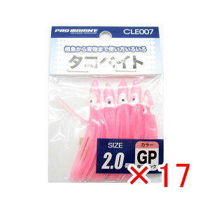 y ܂Ƃߔ ×17Zbg z u v} PRO MARINE ^RxCg 2.0 sN v y  z y yV MVP & ԗDǃVbv _uܓX z ދ ނ ނpi