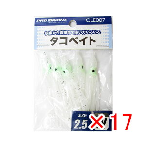 y ܂Ƃߔ ×17Zbg z u v} PRO MARINE ^RxCg 2.5 zCg v y  z y yV MVP & ԗDǃVbv _uܓX z ދ ނ ނpi