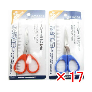 y ܂Ƃߔ ×17Zbg z u v} PRO MARINE C[W[~jnT~ F͑Iׂ܂ v y  z y yV MVP & ԗDǃVbv _uܓX z ދ ނ ނpi