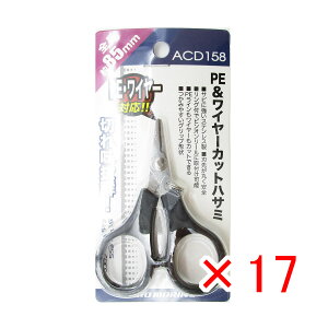 y ܂Ƃߔ ×17Zbg z u v} PRO MARINE PE&C[ JbgnT~ v y  z y yV MVP & ԗDǃVbv _uܓX z ދ ނ ނpi