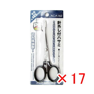 y ܂Ƃߔ ×17Zbg z u v} PRO MARINE jOtnT~ v y  z y yV MVP & ԗDǃVbv _uܓX z ދ ނ ނpi