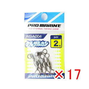 y ܂Ƃߔ ×17Zbg z u v} PRO MARINE ^TJ ubN 2 v y  z y yV MVP & ԗDǃVbv _uܓX z ދ ނ ނpi