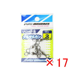 y ܂Ƃߔ ×17Zbg z u v} PRO MARINE ^TJ ubN 3 v y  z y yV MVP & ԗDǃVbv _uܓX z ދ ނ ނpi