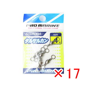 y ܂Ƃߔ ×17Zbg z u v} PRO MARINE ^TJ ubN 4 v y  z y yV MVP & ԗDǃVbv _uܓX z ދ ނ ނpi