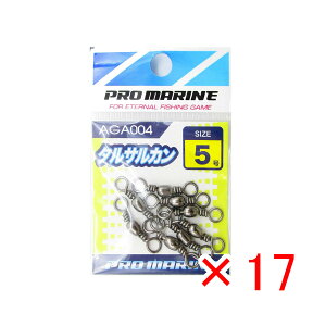 y ܂Ƃߔ ×17Zbg z u v} PRO MARINE ^TJ ubN 5 v y  z y yV MVP & ԗDǃVbv _uܓX z ދ ނ ނpi