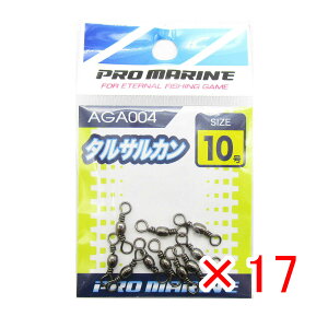 y ܂Ƃߔ ×17Zbg z u v} PRO MARINE ^TJ ubN 10 v y  z y yV MVP & ԗDǃVbv _uܓX z ދ ނ ނpi