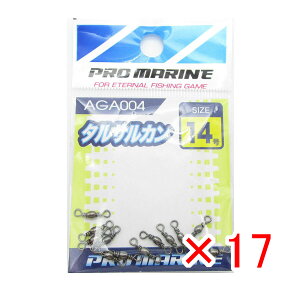 y ܂Ƃߔ ×17Zbg z u v} PRO MARINE ^TJ ubN 14 v y  z y yV MVP & ԗDǃVbv _uܓX z ދ ނ ނpi