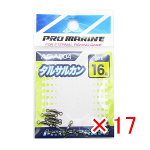 y ܂Ƃߔ ×17Zbg z u v} PRO MARINE ^TJ ubN 16 v y  z y yV MVP & ԗDǃVbv _uܓX z ދ ނ ނpi