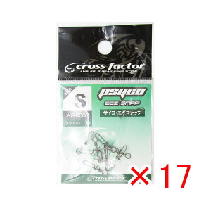 y ܂Ƃߔ ×17Zbg z u NXt@N^[ CROSS FACTOR TCRGMXibv ubN STCY v y  z y yV MVP & ԗDǃVbv _uܓX z ދ ނ ނ