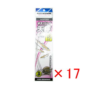 �y �܂Ƃߔ��� ×17�Z�b�g �z �u �v���}���� PRO MARINE �L�X�J���C�V�� 18cm 3�{�� �v �y �������� �z �y �y�V ����MVP & ���ԗD�ǃV���b�v �_�u����ܓX �z �ދ� �ނ�� �ނ�p�i