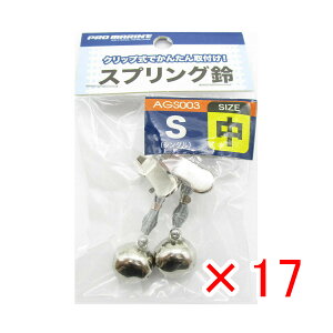 y ܂Ƃߔ ×17Zbg z u v} PRO MARINE XvO VO  2 v y  z y yV MVP & ԗDǃVbv _uܓX z ދ ނ ނpi