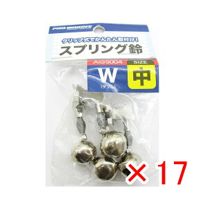 y ܂Ƃߔ ×17Zbg z u v} PRO MARINE XvO _u  2 v y  z y yV MVP & ԗDǃVbv _uܓX z ދ ނ ނpi