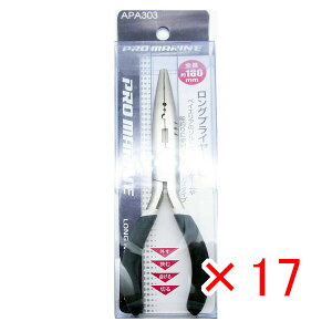 y ܂Ƃߔ ×17Zbg z u v} PRO MARINE OvC[ STCY 18cm v y  z y yV MVP & ԗDǃVbv _uܓX z ދ ނ ނpi