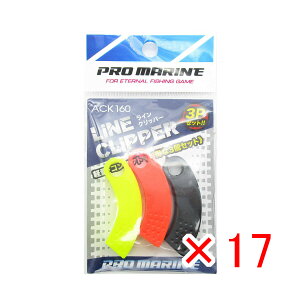 y ܂Ƃߔ ×17Zbg z u v} PRO MARINE CNbp[ 3Zbg v y  z y yV MVP & ԗDǃVbv _uܓX z ދ ނ ނpi