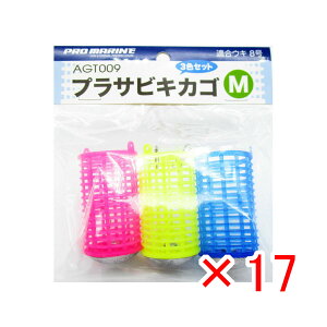 y ܂Ƃߔ ×17Zbg z u v} PRO MARINE v TrLJS MTCY KEL8 3 R}ZJS v y  z y yV MVP & ԗDǃVbv _uܓX z ދ ނ