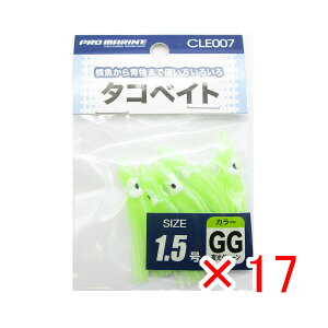 y ܂Ƃߔ ×17Zbg z u v} PRO MARINE ^RxCg 1.5 O[ v y  z y yV MVP & ԗDǃVbv _uܓX z ދ ނ ނpi