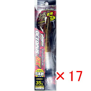 y ܂Ƃߔ ×17Zbg z u NXt@N^[ CROSS FACTOR TCR INgpXDX 3.5 AWS[h v y  z y yV MVP & ԗDǃVbv _uܓX z ދ ނ ނ