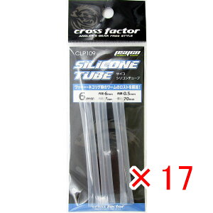 y ܂Ƃߔ ×17Zbg z u NXt@N^[ CROSS FACTOR TCRVR`[u 6mm 3{ v y  z y yV MVP & ԗDǃVbv _uܓX z ދ ނ ނpi