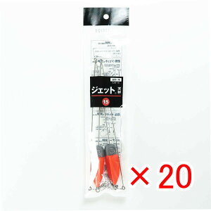 y ܂Ƃߔ ×20Zbg z u xmH WFbgV 15 v y  z y yV MVP & ԗDǃVbv _uܓX z LX JC }S` ܖڒނ ނ ދ ނ ނpi