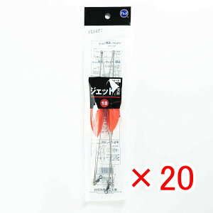 y ܂Ƃߔ ×20Zbg z u xmH WFbgV 18 2JO-18 v y  z y yV MVP & ԗDǃVbv _uܓX z LX JC }S` ܖڒނ ނ ދ ނ ނ