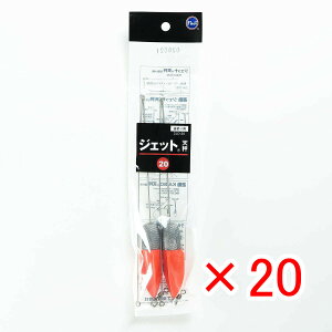 y ܂Ƃߔ ×20Zbg z u xmH WFbgV 20 2JO-20 v y  z y yV MVP & ԗDǃVbv _uܓX z LX JC }S` ܖڒނ ނ ދ ނ ނ