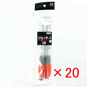 y ܂Ƃߔ ×20Zbg z u xmH WFbgV 25 2 v y  z y yV MVP & ԗDǃVbv _uܓX z LX JC }S` ܖڒނ ނ ދ ނ 