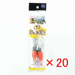 y ܂Ƃߔ ×20Zbg z u xmH ~jWFbgV 8 v y  z y yV MVP & ԗDǃVbv _uܓX z LX JC }S` ܖڒނ ނ ދ ނ ނ