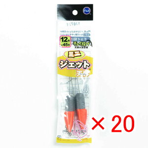 y ܂Ƃߔ ×20Zbg z u xmH ~jWFbgV 12 v y  z y yV MVP & ԗDǃVbv _uܓX z LX JC }S` ܖڒނ ނ ދ ނ ނ