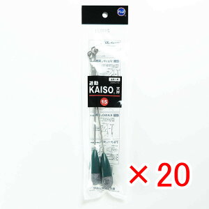 y ܂Ƃߔ ×20Zbg z u xmH V JC\[V 15 v y  z y yV MVP & ԗDǃVbv _uܓX z LX JC }S` ܖڒނ ނ ދ ނ ނ