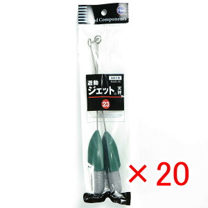 y ܂Ƃߔ ×20Zbg z u xmH VWFbgV 23 v y  z y yV MVP & ԗDǃVbv _uܓX z LX JC }S` ܖڒނ ނ ދ ނ ނ