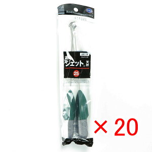 y ܂Ƃߔ ×20Zbg z u xmH FUJI KOGYO VWFbgV 25 v y  z y yV MVP & ԗDǃVbv _uܓX z LX JC }S` ܖڒނ ނ ދ ނ