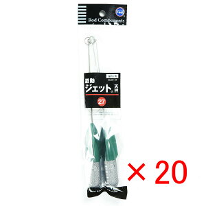 y ܂Ƃߔ ×20Zbg z u xmH VWFbgV 27 v y  z y yV MVP & ԗDǃVbv _uܓX z LX JC }S` ܖڒނ ނ ދ ނ ނ