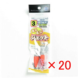 y ܂Ƃߔ ×20Zbg z u xmH ~j~jWFbgV 3 v y  z y yV MVP & ԗDǃVbv _uܓX z LX JC }S` ܖڒނ ނ ދ ނ 