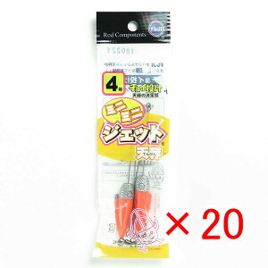 y ܂Ƃߔ ×20Zbg z u xmH ~j~jWFbgV 4 v y  z y yV MVP & ԗDǃVbv _uܓX z LX JC }S` ܖڒނ ނ ދ ނ 