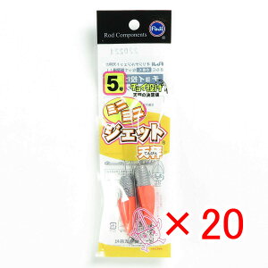 y ܂Ƃߔ ×20Zbg z u xmH ~j~jWFbgV 5 v y  z y yV MVP & ԗDǃVbv _uܓX z LX JC }S` ܖڒނ ނ ދ ނ 