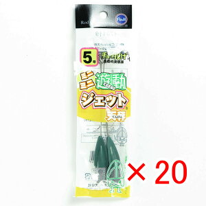 y ܂Ƃߔ ×20Zbg z u xmH ~j~jVWFbgV 5 v y  z y yV MVP & ԗDǃVbv _uܓX z LX JC }S` ܖڒނ ނ ދ ނ