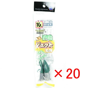 y ܂Ƃߔ ×20Zbg z u xmH ~jVWFbgV 10 v y  z y yV MVP & ԗDǃVbv _uܓX z LX JC }S` ܖڒނ ނ ދ ނ 