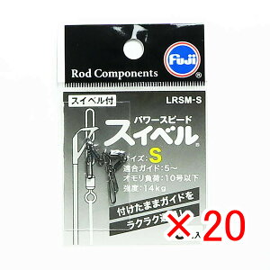 y ܂Ƃߔ ×20Zbg z u xmH p[ Xs[hXCx LRSM-S ދ v y  z y yV MVP & ԗDǃVbv _uܓX z ނ ނpi