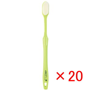 y ܂Ƃߔ ×20Zbg z u GWF}CNuV ɍז 炩 O[ 1{ v y  z y yV MVP & ԗDǃVbv _uܓX z