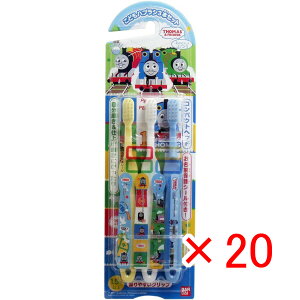 y ܂Ƃߔ ×20Zbg z u 񂵂g[}X ǂnuV3{Zbg v y  z y yV MVP & ԗDǃVbv _uܓX z