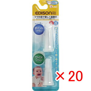 y ܂Ƃߔ ×20Zbg z u GW\}}̃VRwuV 2 v y  z y yV MVP & ԗDǃVbv _uܓX z