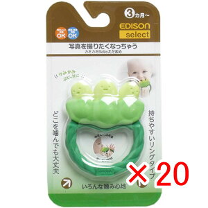 y ܂Ƃߔ ×20Zbg z u GW\ZNg J~J~xr[ ܂ v y  z y yV MVP & ԗDǃVbv _uܓX z