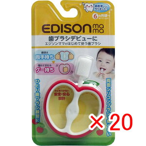 y ܂Ƃߔ ×20Zbg z u GW\}}̂͂߂ĎguV v y  z y yV MVP & ԗDǃVbv _uܓX z