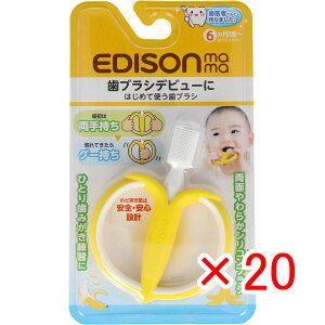 y ܂Ƃߔ ×20Zbg z u GW\}} ͂߂ĎguV oii v y  z y yV MVP & ԗDǃVbv _uܓX z