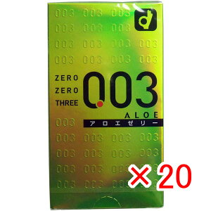 y ܂Ƃߔ ×20Zbg z u IJg [[X[003 Rh[ AG[[ 10 v y  z y yV MVP & ԗDǃVbv _uܓX z