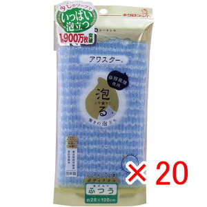 y ܂Ƃߔ ×20Zbg z u AX^[ {fB^I ӂ u[ 1 v y  z y yV MVP & ԗDǃVbv _uܓX z