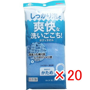 y ܂Ƃߔ ×20Zbg z u uȐ􂢂 {fB^I VX^[ u[ v y  z y yV MVP & ԗDǃVbv _uܓX z