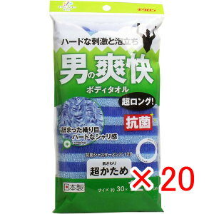 y ܂Ƃߔ ×20Zbg z u j̑u{fB^I O RۃVX^[Y120  u[ v y  z y yV MVP & ԗDǃVbv _uܓX z