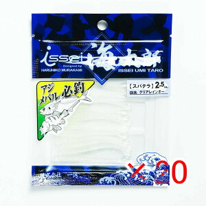 y ܂Ƃߔ ×20Zbg z u ꐽ CY Issei Umitaro [ Xpe A[ 2.5C` NAC{[ v y  z y yV MVP & ԗDǃVbv _uܓX z ދ ނ